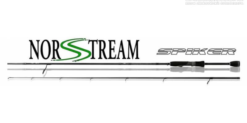 Norstream spiker — спиннинговое удилище быстрого строя