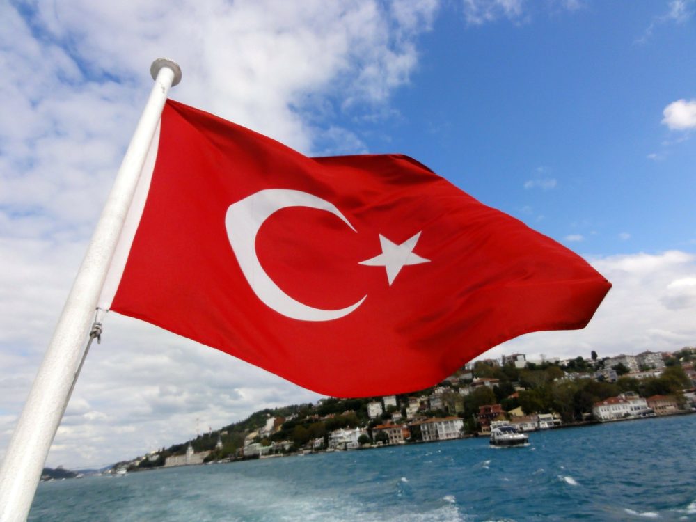 Как быстро выучить турецкий язык?