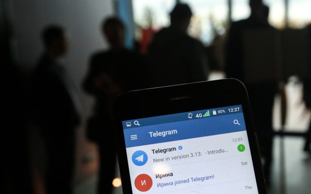 Почему Telegram популярен?