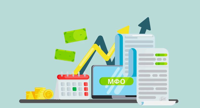 Микрофинансовые организации — как работают и почему их выбирают в 2023 году
